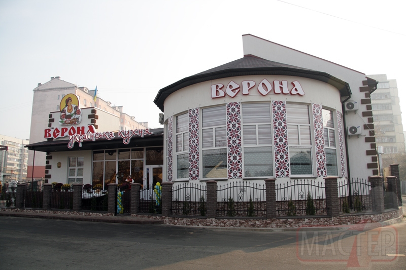 Verona restaurant